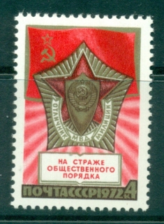 Russia-1972-Militia-Anniv-jpg-MLH-lot39846.jpg