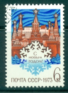 Russia-1972-New-year-CTO-lot39847