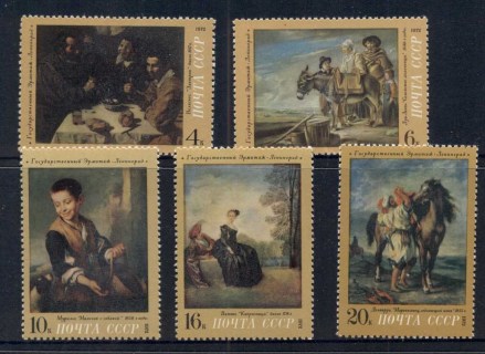 Russia-1972-Paintings-MLH-2