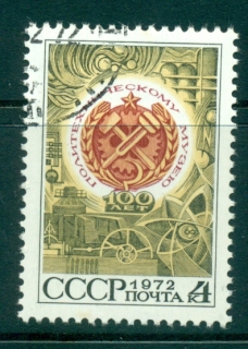 Russia-1972-Polytechnic-Museum-CTO-lot39861