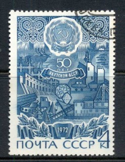 Russia-1972-Soviet-Satellite-States-CTO