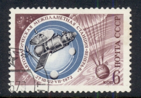 Russia-1972-Soviet-Space-Research-CTO