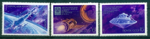 Russia-1972-Space-Cosmonauts-Day-MLH-lot39810