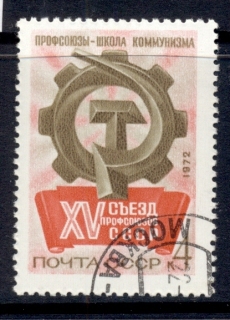 Russia-1972-Trade-Union-Congress-CTO