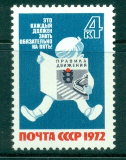 Russia-1972-Traffic-Safety-MLH-lot39860