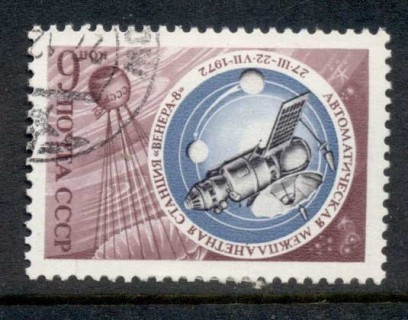 Russia-1972-Venera-8-Space-Satellite-CTO