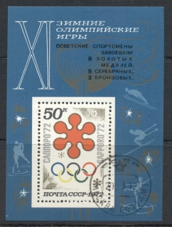 Russia-1972-Winter-Olymics-Grenoble-Ot-jpg-MS-CTO.jpg