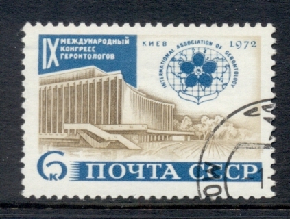 Russia-1972-World-Gerontology-Congress-CTO