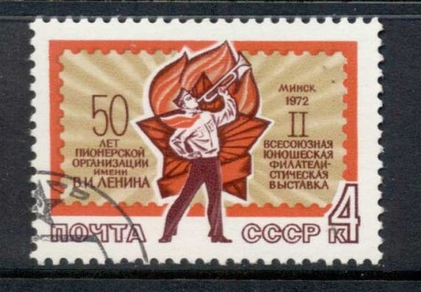 Russia-1972-Youth-Philatelic-Ex-CTO