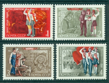 Russia-1972-lenin-Pioneers-MLh-lot39818