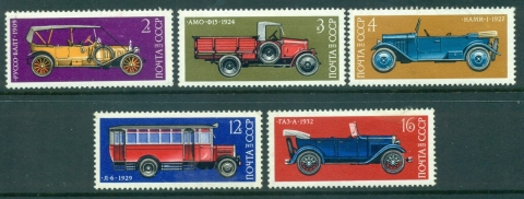 Russia-1973-Automobiles-Cars-MLH-lot39914