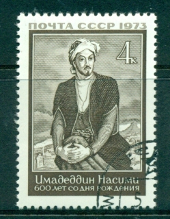 Russia-1973-Azerbaijani-Poet-CTO-lot39893