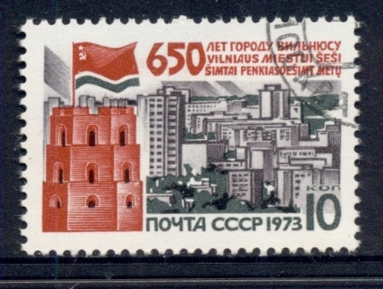 Russia-1973-City-of-Vilnius-CTO