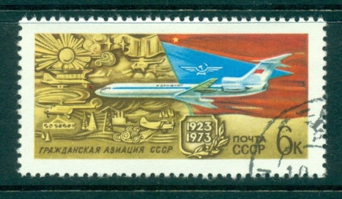 Russia-1973-Civil-Aviation-CTO-lot39867