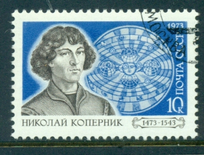 Russia-1973-Copernicus-CTO-lot39871