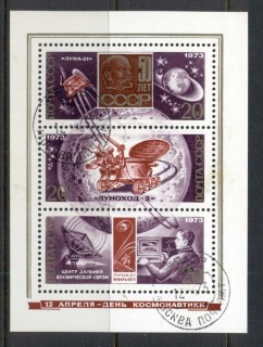 Russia-1973-Cosmonauts-Day-MS-CTO