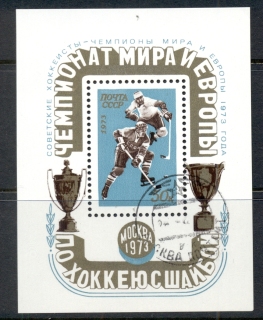 Russia-1973-Ice-Hockey-Ot-jpg-MS-CTO.jpg