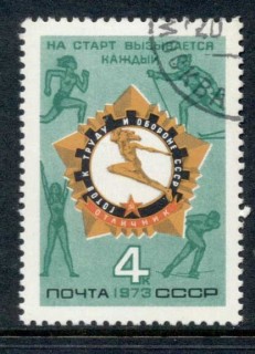 Russia-1973-Labour-Defense-Sports-CTO