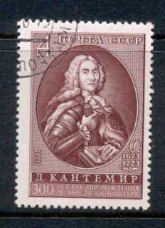 Russia-1973-Moldavian-Writer-CTO