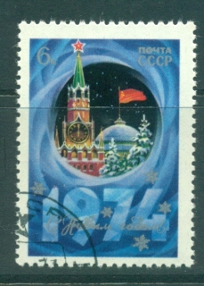 Russia-1973-New-Year-CTO-lot39911