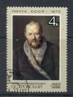 Russia-1973-Ostrovsky-CTO