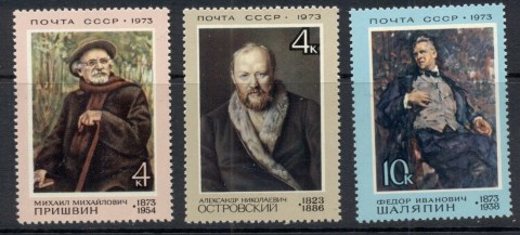 Russia-1973-Paintings-MUH