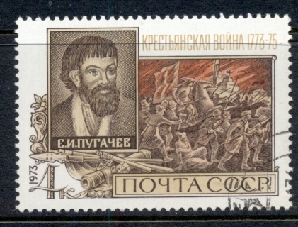 Russia-1973-Peasant-Revolt-CTO