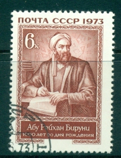 Russia-1973-Persian-Scholar-CTO-lot39892