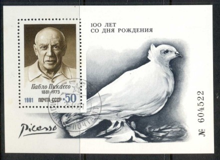 Russia-1973-Picasso-MS-CTO