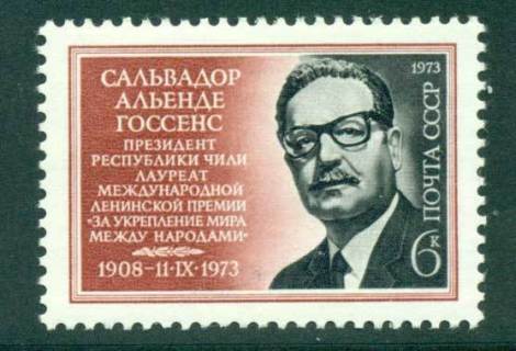 Russia-1973-Salvador-Allende-MUH-lot42260