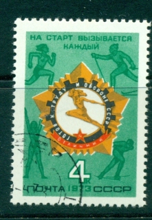 Russia-1973-Sorts-Assoc-jpg-for-Labor-defence-CTO-lot39883.jpg
