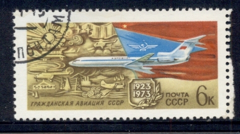 Russia-1973-Soviet-Civil-Aviation-CTO