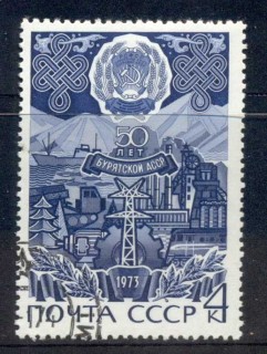 Russia-1973-Soviet-Satellite-RegionsCTO