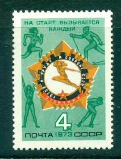 Russia-1973-Sports-Labor-defence-MUH-lot42240