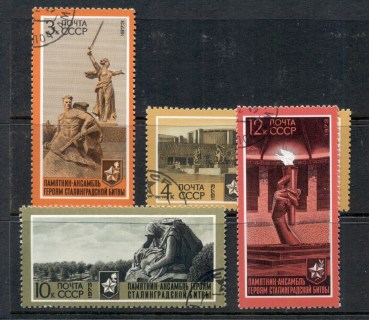 Russia-1973-Stalingrad-Victory-CTO