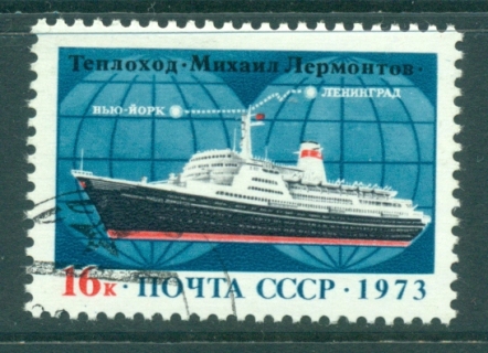 Russia-1973-Transatlantic-Ship-CTO-lot39882