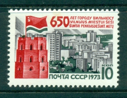 Russia-1973-Vilnius-Anniv-jpg-MLH-lot39868.jpg