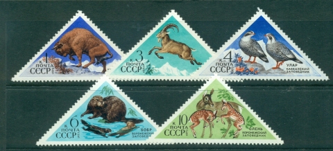 Russia-1973-Wildlife-Reserve-MLH-lot39890