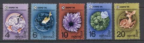 Russia-1974-Expo-74-CTO