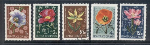 Russia-1974-Flowers-of-the-USSR-MUH-CTO