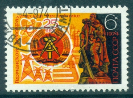 Russia-1974-German-DR-CTO-lot39938