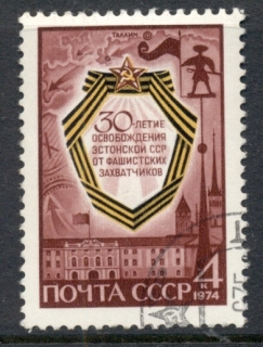 Russia-1974-Liberation-of-Estonia-CTO