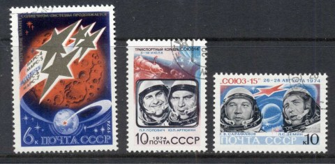 Russia-1974-Mars-Space-Expedition-CTO