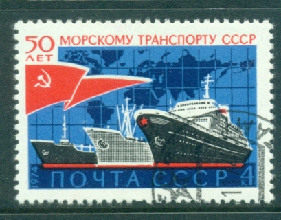 Russia-1974-Merchant-Marine-CTO-lot39945