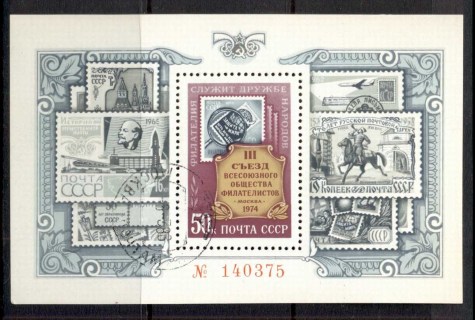 Russia-1974-Philatelic-Society-MS-CTO