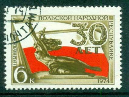 Russia-1974-Polish-Peoles-Reublic-Anniv-jpg-CTO-lot64233.jpg