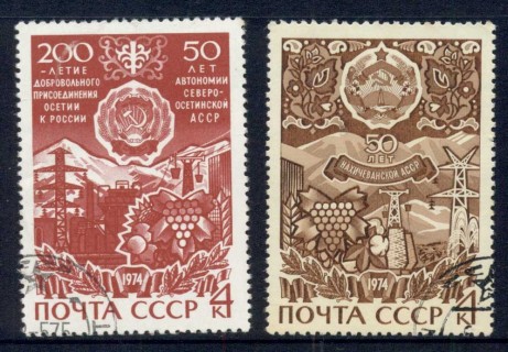 Russia-1974-Soviet-Satellite-States-CTO