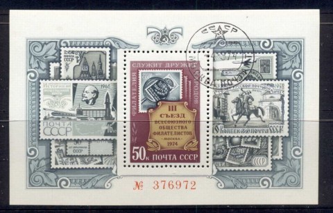 Russia-1974-Soviet-Stamp-Ex-MS-CTO