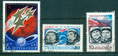 Russia-1974-Space-Expolration-of-Mars-CTO-lot39943