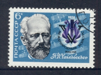 Russia-1974-Tchaikovsky-CTO